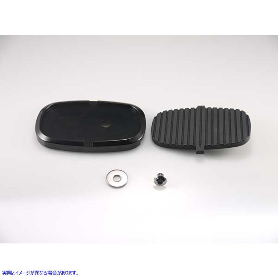 28-0826 大型ブレーキペダルパッド ブラック Large Brake Pedal Pad Black 取寄せ Vツイン (検索用／42700-05