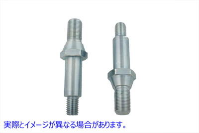 28-0879 フォークライザースタッドセット Fork Riser Stud Set 取寄せ Vツイン (検索用／45544-88