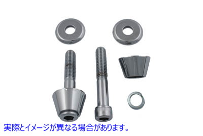 28-0951 コーンヘッドライザーマウントキット Cone Head Riser Mount Kit 取寄せ Vツイン (検索用／63026-05