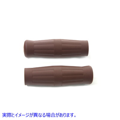 28-0972 ブラウン グリップ セット 1909 スタイル Brown Grip Set 1909 Style 取寄せ Vツイン (検索用／