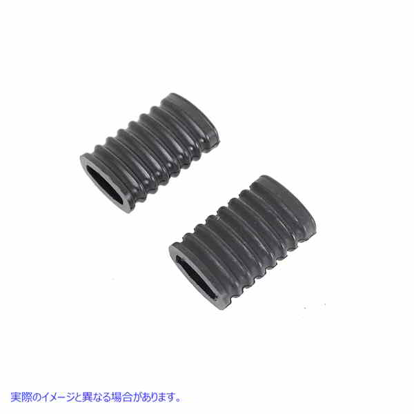 28-0982 FXRP シフターラバーセット ブラック FXRP Shifter Rubber Set Black 取寄せ Vツイン (検索用／34619-85