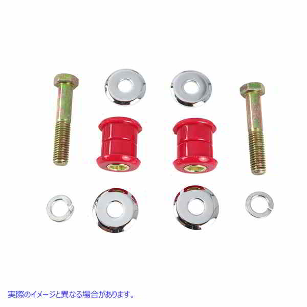 28-1325 1/2 インチ-13 X 2-3/4 インチ高耐久ライザーボルトブッシュキット 1/2 inch-13 X 2-3/4 inch Heavy Duty Riser Bolt Bu