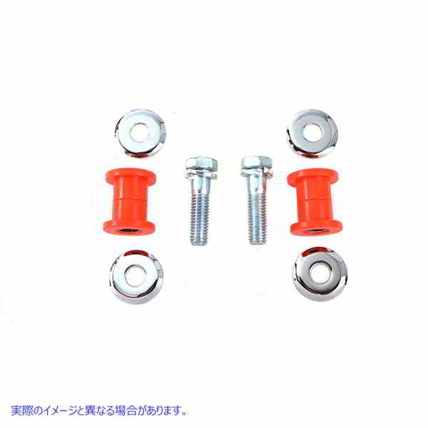 28-1326 1/2 インチ-13 x 2 インチ高耐久ライザーボルトブッシュキット 1/2 inch-13 x 2 inch Heavy Duty Riser Bolt Bushing Ki