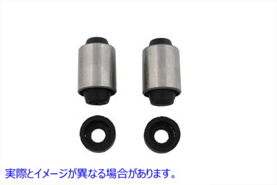 28-1949 ライザーブッシュとワッシャーキット Riser Bushing and Washer Kit 取寄せ Vツイン (検索用／56159-49 56158-49