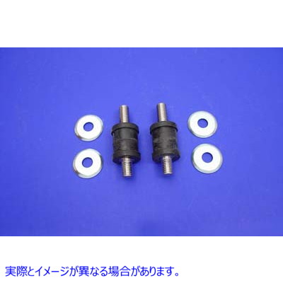 28-2118 ハンドルバーライザーダンパーキット Handlebar Riser Damper Kit 取寄せ Vツイン (検索用／ V-Twin