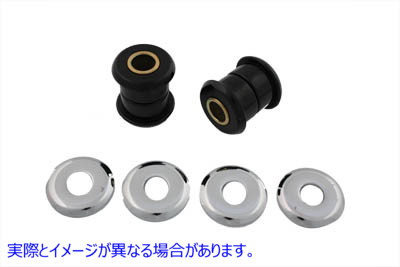 28-2124 ハンドルバーブッシュキット Handlebar Bushing Kit 取寄せ Vツイン (検索用／