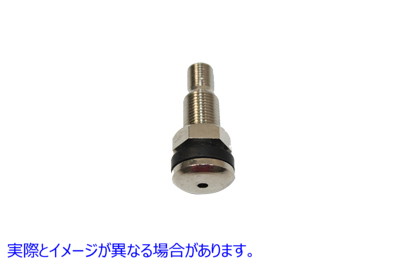 28-2130 マグ スタイル リム用チューブレス タイヤ バルブ クローム Tubeless Tire Valve For Mag Style Rims Chrome 取寄せ Vツ