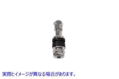 28-2137 チューブレスタイヤ用バルブステム クローム Valve Stem for Tubeless Tires Chrome 取寄せ Vツイン (検索用／