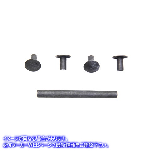 2806-5 リアフェンダーヒンジピンとリベットキット 取寄せ Vツイン Rear Fender Hinge Pin and Rivet Kit (検索用／59862-30 851