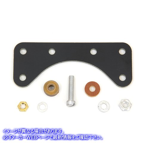 2819-8 ホーン端子基板キット 取寄せ Vツイン Horn Terminal Board Kit (検索用／4829-42 Colony