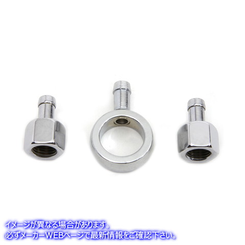 2821-3 クロームガスタンクフィッティングキット 取寄せ Vツイン Chrome Gas Tank Fitting Kit (検索用／ Colony