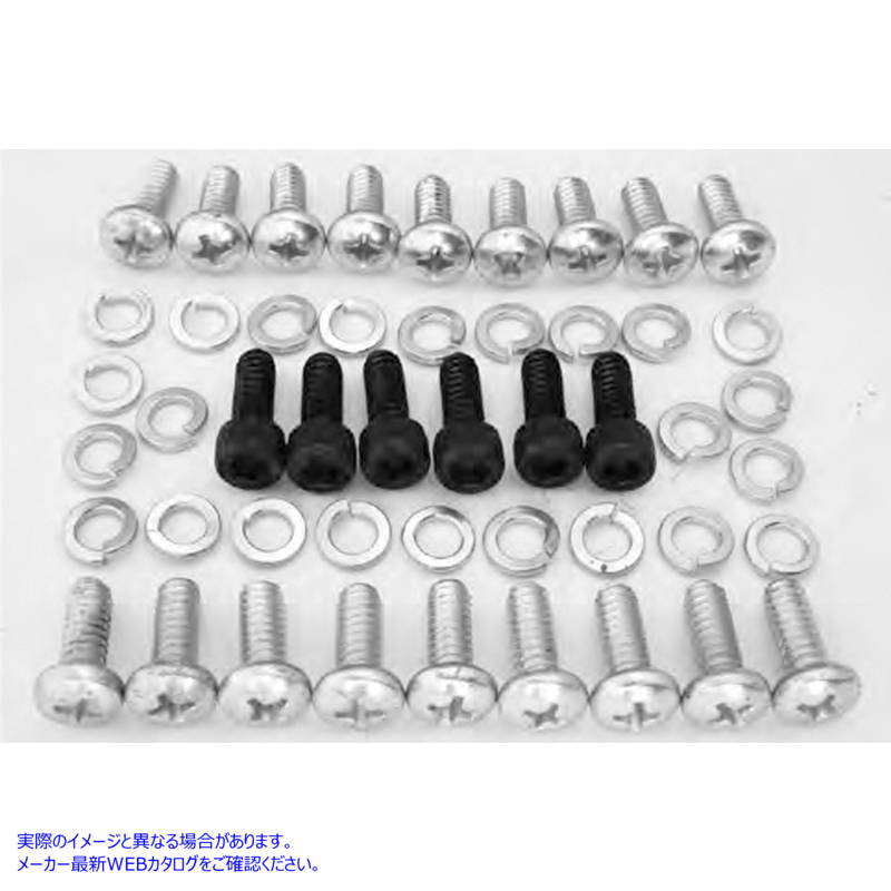 2850-24 なべバルブカバーネジ カドミウム 取寄せ Vツイン Panhead Valve Cover Screws Cadmium (検索用／ Colony