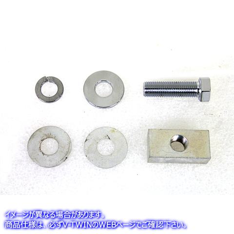 2852-6 トップモーターマウントキット クロームメッキ Top Motor Mount Kit Chrome Plated 取寄せ Vツイン (検索用／16284-84 Co