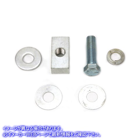 2853-6 トップモーターマウントキット 亜鉛メッキ Top Motor Mount Kit Zinc Plated 取寄せ Vツイン (検索用／16284-84 Colony