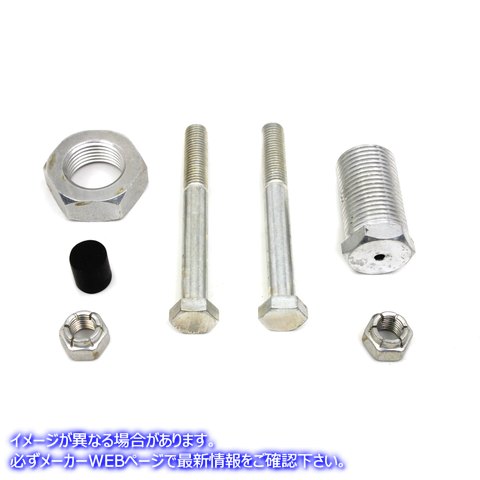 2855-7 リアキャリパースタビライザーハードウェアキット Rear Caliper Stabilizer Hardware Kit 取寄せ Vツイン (検索用／44040