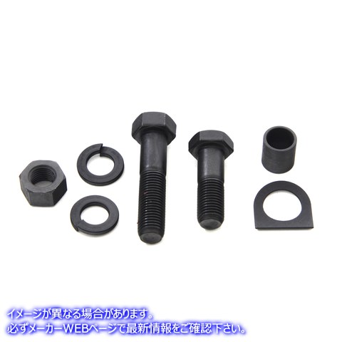 2894-7 Parkerized スターター クランクおよびキック スターター ペダル取り付けキット 取寄せ Vツイン Parkerized Starter Cran