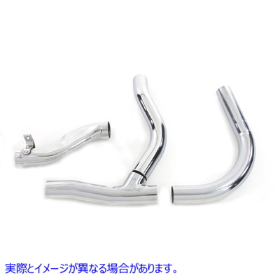 29-1116 レプリカ2から1つのクロム排気パイプヘッダーセット Replica 2 into 1 Chrome Exhaust Pipe Header Set 取寄せ Vツイン (検索用／ V-Twin