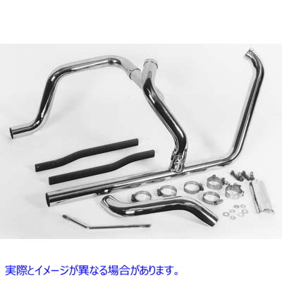 29-1154 2:1 クロスオーバー エキゾースト ヘッダー セット クローム 2:1 Dual Crossover Exhaust Header Set Chrome 取寄せ Vツ