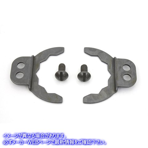 2901-4 クランクピンナットロックプレートキット 取寄せ Vツイン Crank Pin Nut Lock Plate Kit (検索用／369-36 Colony