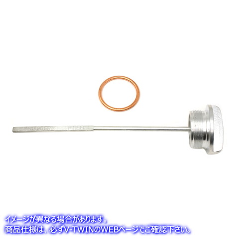 2903-2 カドミウムメッキオイルタンクフィラーキャップとゲージキット 取寄せ Vツイン Cadmium Plated Oil Tank Filler Cap and