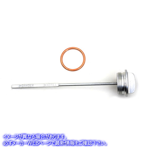 2904-2 カドミウムメッキオイルタンクフィラーキャップとゲージキット 取寄せ Vツイン Cadmium Plated Oil Tank Filler Cap and