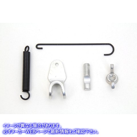 2998-5 リアブレーキスイッチプルキット 取寄せ Vツイン Rear Brake Switch Pull Kit (検索用／ Colony