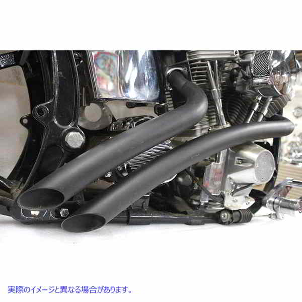 30-0008 カーブ半径 2 インチ ドラッグ パイプ セット ブラック Curved Radius 2 inch Drag Pipe Set Black 取寄せ Vツイン (検