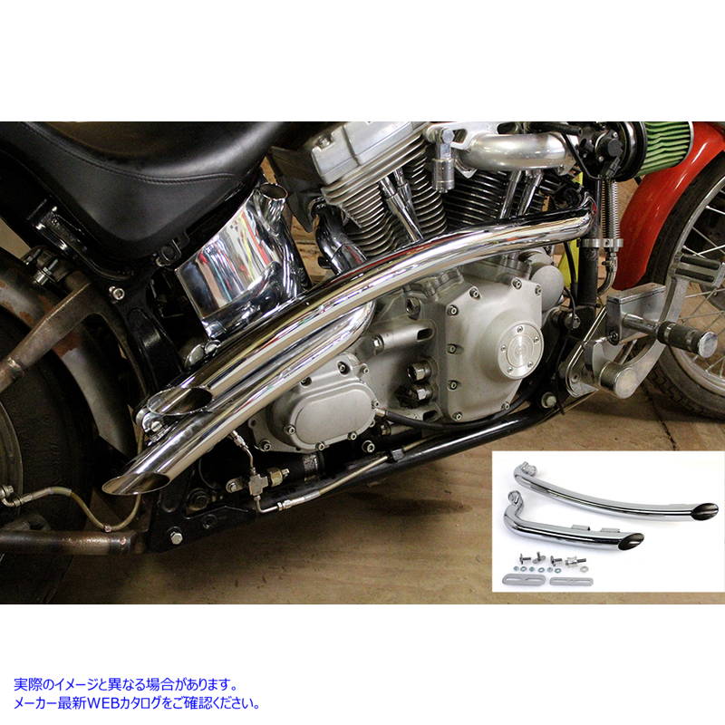 30-0009 カーブ半径 2 インチ ドラッグ パイプ セット クローム Curved Radius 2 inch Drag Pipe Set Chrome 取寄せ Vツイン (検