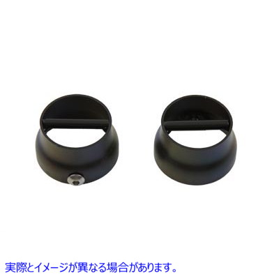 30-0050 2-1/4インチバッフルリングセット 2-1/4 inch Baffle Ring Set 取寄せ Vツイン (検索用／