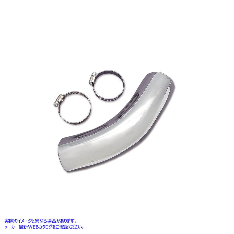 30-0100 リアエキゾーストパイプヒートシールド 取寄せ Vツイン Rear Exhaust Pipe Heat Shield (検索用／65702-68B