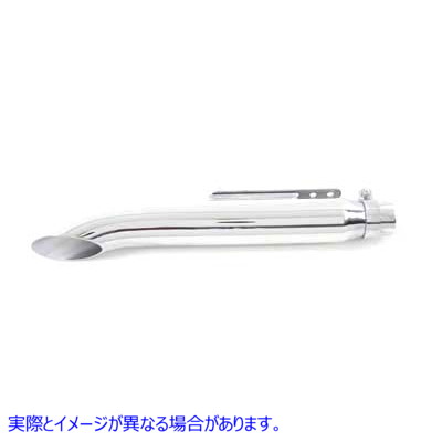 30-0146 20インチユニバーサルターンアウトマフラー 20 inch Universal Turn Out Muffler 取寄せ Vツイン (検索用／