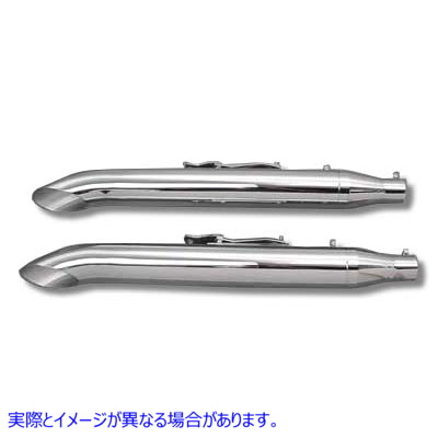 30-0190 ターンアウトマフラーセット 取寄せ Vツイン Turn Out Muffler Set (検索用／