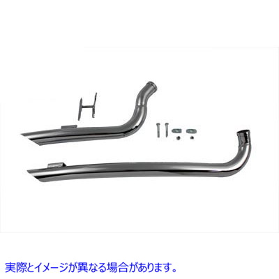 30-0295 エキゾーストドラッグパイプセット カーブ Exhaust Drag Pipe Set Curved 取寄せ Vツイン (検索用／