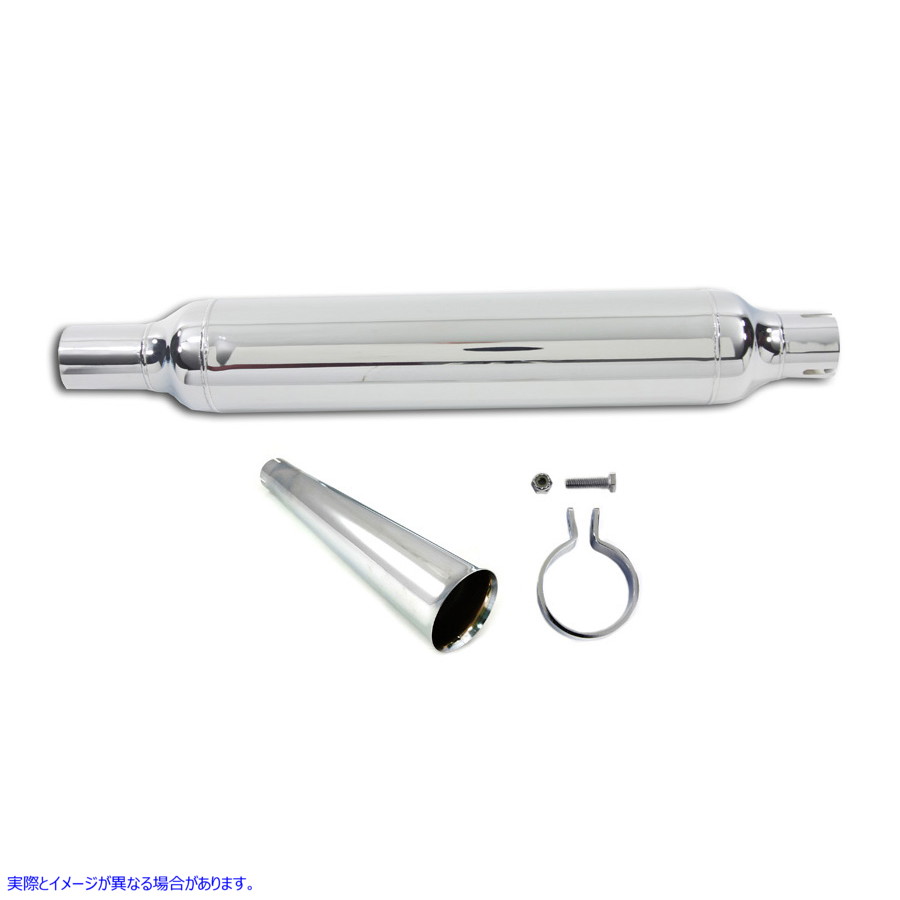 30-0441 メガホンチップ付きクロームマフラー 取寄せ Vツイン Chrome Muffler With Megaphone Tip (検索用／