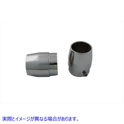 30-0453 ストレートエキゾーストパイプチップセット Straight Exhaust Pipe Tip Set 取寄せ Vツイン (検索用／