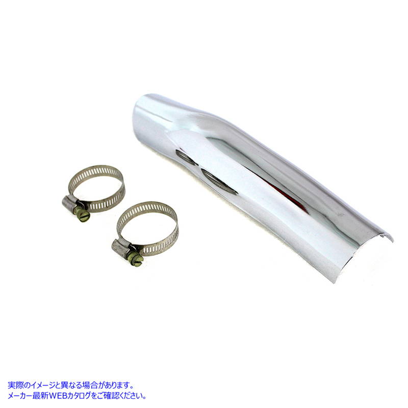 30-0488 クロームリアヒートシールド 取寄せ Vツイン Chrome Rear Heat Shield (検索用／65560-65