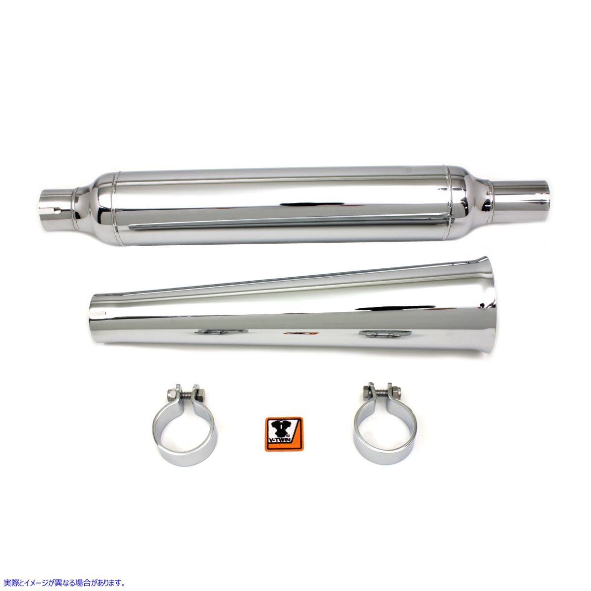 30-0584 メガホンチップ付きクロームマフラー 取寄せ Vツイン Chrome Muffler with Megaphone Tip (検索用／