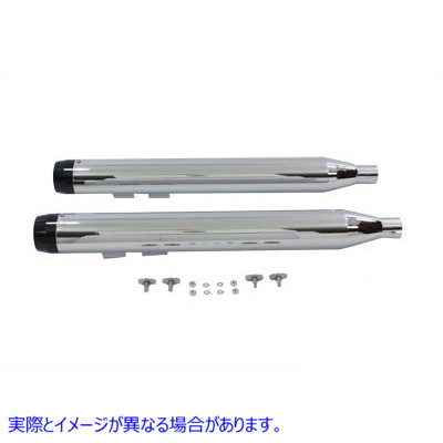 30-0596 ワイアット ガトリング マフラー セット (ブラック エンド キャップ付き) Wyatt Gatling Muffler Set with Black End Ca