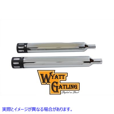 30-0613 ワイアット ガトリング マフラー セット (リボルバーチップ付き) Wyatt Gatling Muffler Set With Revolver Tips 取寄せ