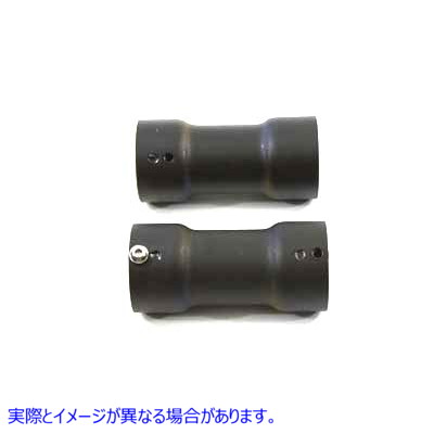 30-0618 2-1/4インチ トルクチューブバッフルセット プレーンタイプ 2-1/4 inch Torque Tube Baffle Set Plain Type 取寄せ Vツ