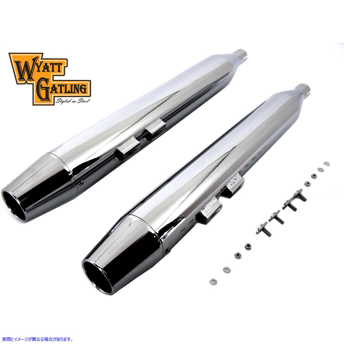 30-0639 Wyatt Gatling Muffler Set with Chrome Long Tapered End Tips 取寄せ Vツイン (検索用／ V-Twin