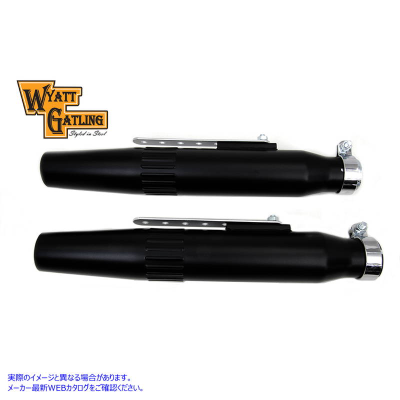 30-0641 ワイアットガトリングテーパードマフラーセット Wyatt Gatling Tapered Muffler Set 取寄せ Vツイン (検索用／