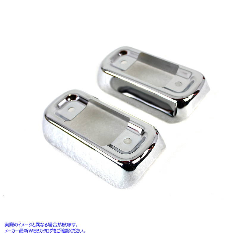 30-0744 4インチマフラーブラケットカバーセット 4 inch Muffler Bracket Cover Set 取寄せ Vツイン (検索用／77970A