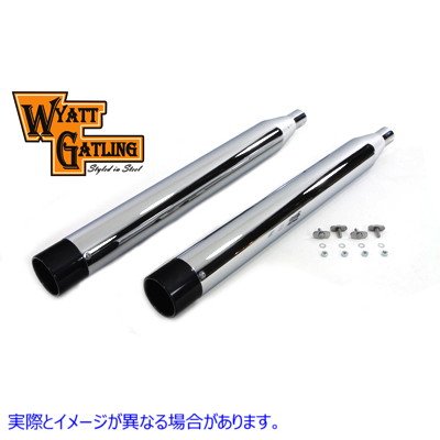 30-0752 取寄せ Vツイン Chrome Touring Style Muffler Set (検索用／