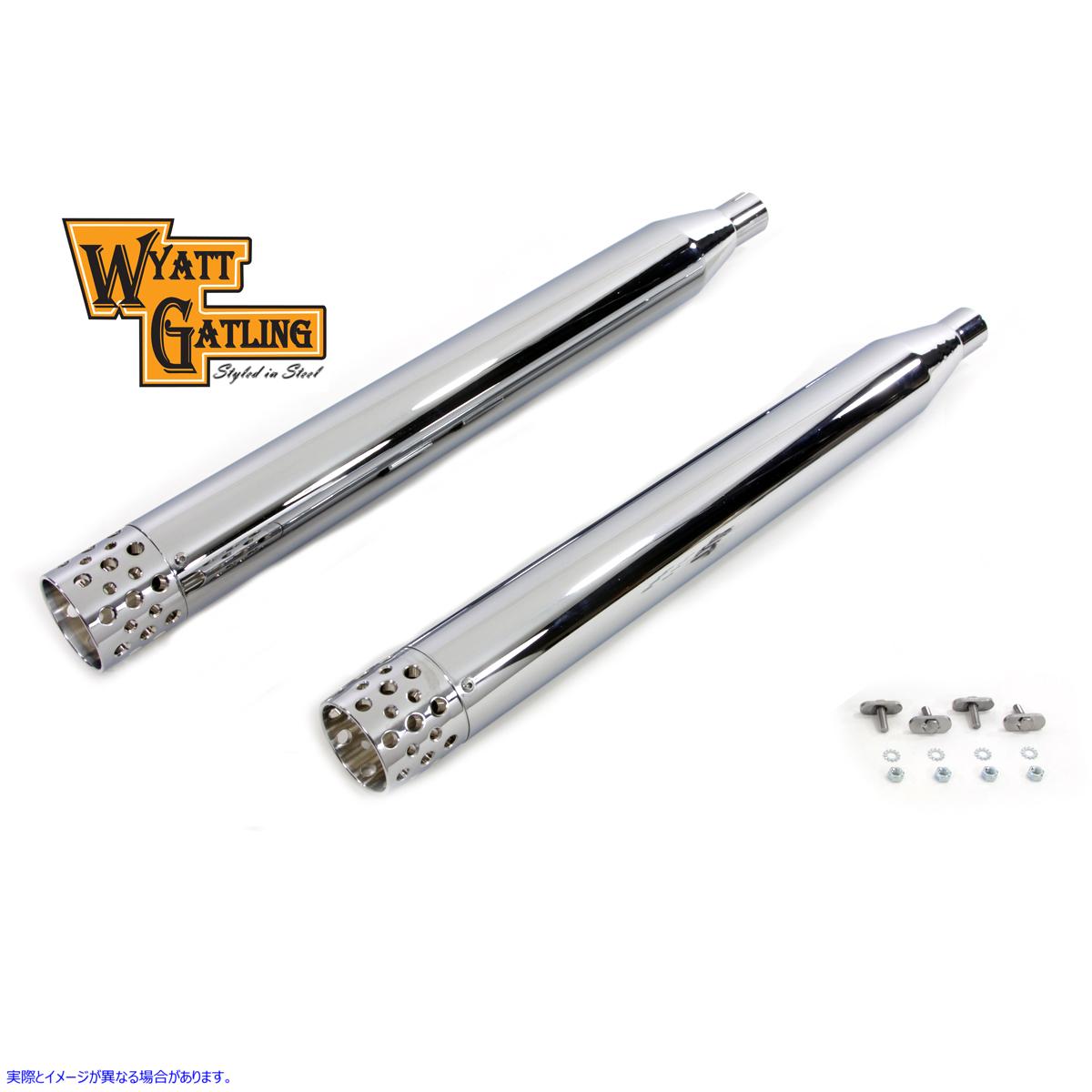 30-0754 取寄せ Vツイン Wyatt Gatling Mufflers Set Chrome (検索用／