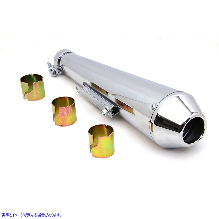 30-0804 17インチメガホンスリップオンマフラー 17 inch Megaphone Slip on Muffler 取寄せ Vツイン (検索用／