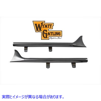 30-0846 ワイアット ガトリング 29 インチ フィッシュテール ティップ エクステンション セット Wyatt Gatling 29 inch Fishtail