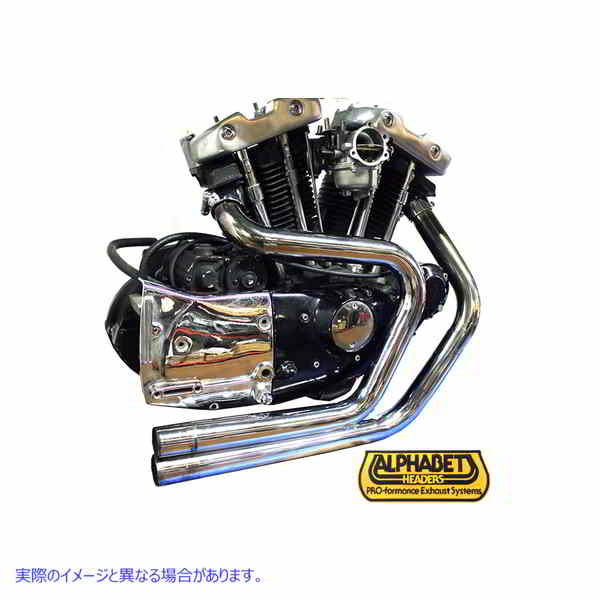 30-0899 Alphabet XL エキゾーストヘッダーセット クローム Alphabet XL Exhaust Header Set Chrome 取寄せ Vツイン (検索用／