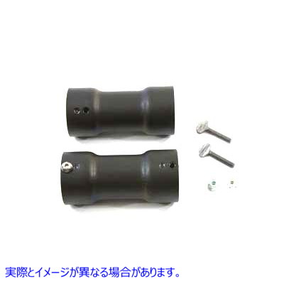 30-0980 2-1/4 Snuff or Not Baffle Exhaust Pipe Set 取寄せ Vツイン (検索用／