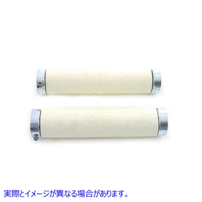 30-1406 2-1/4インチパイプバッフルセット 2-1/4 inch Pipe Baffle Set 取寄せ Vツイン (検索用／